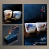 悠然自得冰晶玉单杯