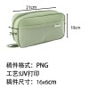多层笔袋（后台上传稿件-稿件格式PNG）
