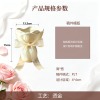 Y-花束陶瓷花瓶