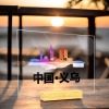 义乌-亚克力大号横板桌牌（木头底座）