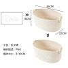 手工绣收纳篮-大号（需要其他颜色的收纳篮，请下单后请根据颜色图备注）