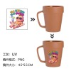 田园花盆杯-不包含勺子