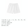 XTZ048短款男睡裤-(热转印工艺-稿件格式PNG)