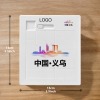 义乌-益智类5x5大拼图