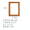 亚克力3mm相框冰箱贴-(UV工艺-稿件格式PNG)