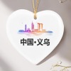 义乌-陶瓷挂饰（爱心）