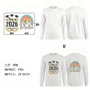 加拿大工厂-全棉长袖T恤 200G（双面烫画）