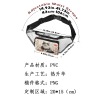 透明腰包-(热升华工艺-稿件格式PNG）