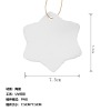 礼盒+六角星陶瓷纪念品（双面不一样）