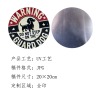 (铝板圆形)铁皮画-(UV工艺-稿件格式JPG)
