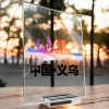 义乌-亚克力竖版大号桌牌（亚克力底座）
