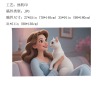 240g 沙滩巾-(热转印工艺-稿件格式JPG)