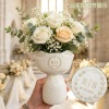 Y-花束陶瓷花瓶