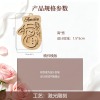 Y- 圣诞手套装饰品-2