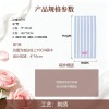 速干沙滩巾