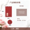 三孔高尔夫球巾