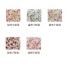 碎花化妆包（刺绣工艺-后台上传稿件-稿件尺寸10*4.5cm-稿件格式DST-下单按色号备注）