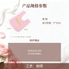 Y-优雅派对腕包-刺绣