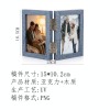 二折相框-(UV工艺-稿件格式PNG）