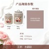 陶瓷密封罐