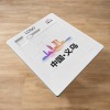 义乌-益智类5x5大拼图