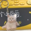 DIY彩色猫咪宠物钥匙扣创意个性小挂件