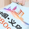 义乌-多尺寸毛毯(280克法兰绒)
