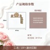 门角木质装饰