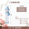 Y-雪人圣诞装饰品