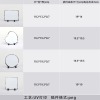 M长方形岩板画-大