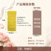 Y-花卉褶皱婚礼挂布-全印