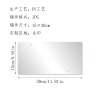 (方孔15*30cm)铁皮画