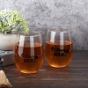 雕刻利比玻璃杯-(订单后台上传plt稿件)