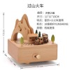 木质音乐盒（激光工艺-后台上传稿件-稿件格式PLT，稿件尺寸4.5cm*0.5cm）