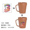 田园花盆杯-不包含勺子