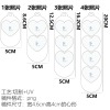 双层照片挂件（后台上传稿件，稿件格式CDR）