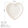 心形陶瓷戒指盘（全印）