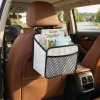 汽车座椅收纳袋-(热转印工艺-稿件格式PNG）