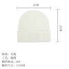 刺绣针织帽（刺绣-稿件格式DST-下单按色号备注）