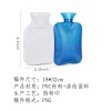热水袋-(热转印工艺-稿件格式PNG）