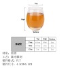 彩色利比玻璃杯  (稿件格式PNG)