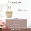 万圣节手提篮（两条手提带）