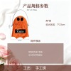 万圣节幽灵鬼袋