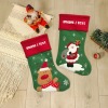 华盛顿烫画圣诞袜（上传面单）