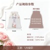 Y-铃铛陶瓷挂件