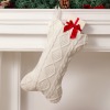 刺绣骨头圣诞袜（不定制）