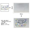 刺绣婚礼本 20*30CM（刺绣工艺，稿件格式DST，麻布裁切尺寸66*24CM）