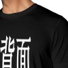 男士T恤烫画 双面（英国工厂不包邮）