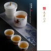悠然自得悠福快客组