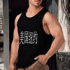 美国男士背心-包邮